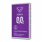 Adria O2O2 2pk контактные линзы