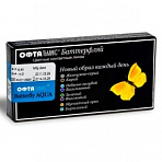 Ophthalmix Butterfly 3Tone 2pk контактные линзы
